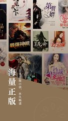 菲律宾结婚签证条件(13A婚签最新条件)